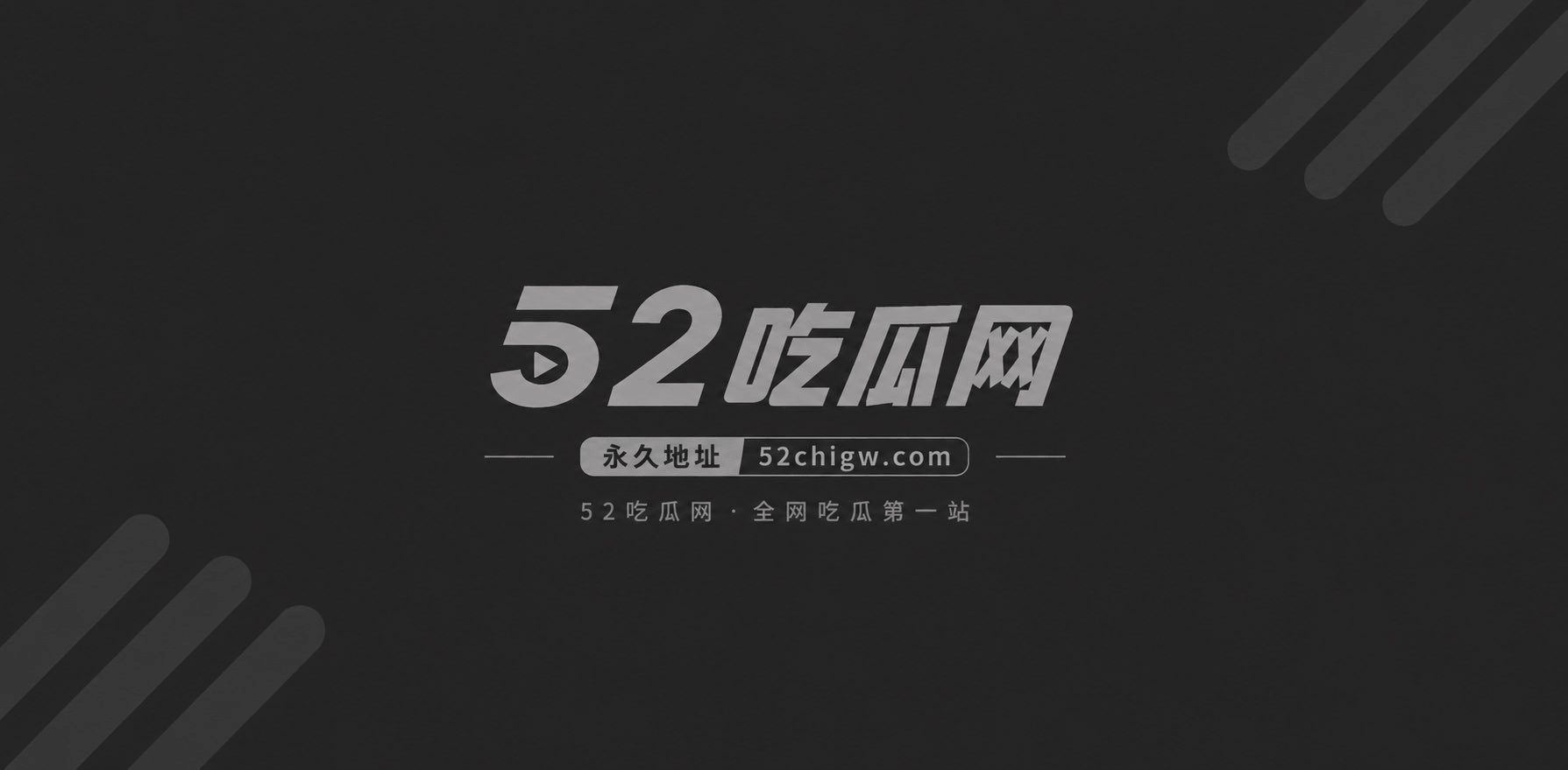 推特极品福利姬 小水水 实习生犯了错为留在公司只能张开腿被大屌狂干至喷水高潮 4